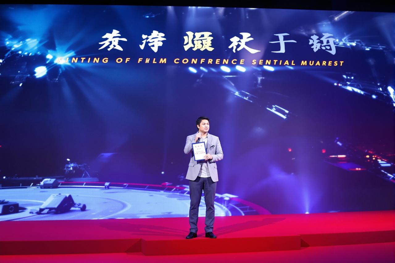 飘零影院2026年度片单正式发布，多部重磅作品即将亮相