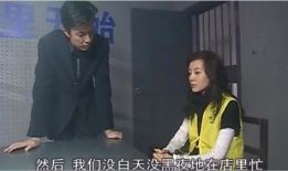 女毒枭电视剧,女枭雄的逆袭之路