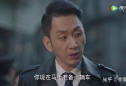 电视剧脱身演员表介绍