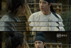 针锋相对电视剧,智斗风云录