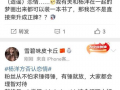 吃瓜每日爆料动漫在线观看,动漫盛宴，在线观看指南