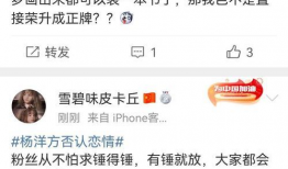 吃瓜每日爆料动漫在线观看,动漫盛宴，在线观看指南