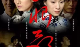 电视剧长恨歌,千古爱情传奇的悲欢离合