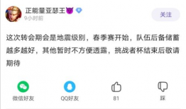 吃瓜永不停歇爆料,揭秘娱乐圈幕后真相