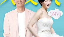 大丈夫电视剧剧情介绍