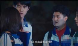 最好的我们电视剧在线