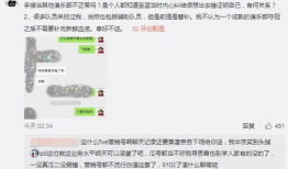 湖北最新吃瓜爆料事件,神秘事件背后真相揭晓