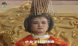 武则天电视剧插曲,权倾天下，情动红尘