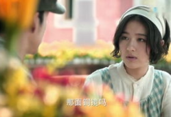 电视剧千金,权谋与爱情的纠葛