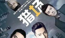 .电视剧,揭秘电视剧背后的故事与传奇