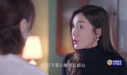 吃瓜爆料倪妮是真的吗,倪妮真实情况揭秘