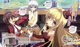 天降少女动漫,梦幻校园的奇幻邂逅