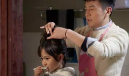 电视剧我爱男保姆,从家政到爱情