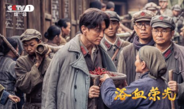 信仰 电视剧,一部描绘信仰与人生抉择的电视剧