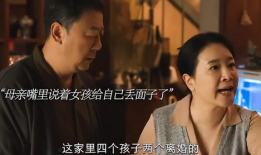 婚内婚外电视剧,婚内婚外情感漩涡