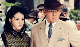 阿成电视剧,逆袭人生，梦想照进现实