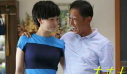 大丈夫电视剧剧情介绍