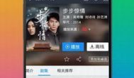 青青娱乐视频分类精品国产,青青娱乐精品国产视频分类解析