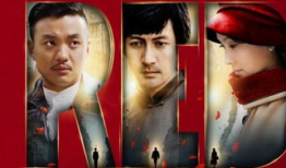 红色电视剧演员表,红色经典电视剧演员阵容大揭秘