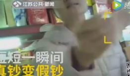 秃崽吃瓜视频爆料大全