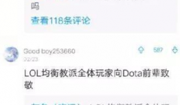 吃瓜爆料转会期xyg,XYG战队神秘动向，吃瓜群众热议新阵容