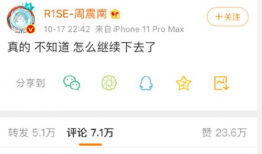 免费吃瓜爆料的微信,免费吃瓜爆料，独家资讯一手掌握！