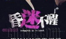 2009电视剧,经典之作回顾