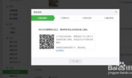 吃瓜爆料微信公众号名字,揭秘娱乐圈幕后真相，带你走进明星生活