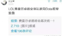 吃瓜爆料转会期xyg,XYG战队神秘动向，吃瓜群众热议新阵容