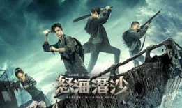 盗墓笔记电视剧有几部,探寻古墓之谜，共赴探险之旅——四部曲精彩呈现