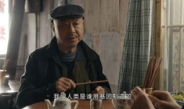 范伟最新电视剧,笑谈人生百态，演绎时代变迁