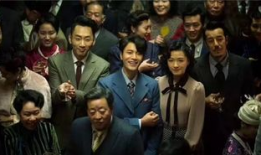 电视剧脱身演员表介绍