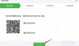 吃瓜爆料微信公众号名字,揭秘娱乐圈幕后真相，带你走进明星生活