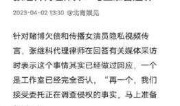 景甜吃瓜爆料是真的吗,真相还是谣言？