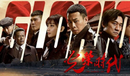 国产精品现在观看,即刻开启精彩之旅