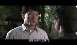 成龙电视剧,硬汉传奇，银幕英雄的辉煌岁月