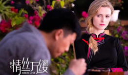 情丝万缕电视剧全集,爱恨交织的情感纠葛