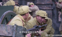 枪战电视剧,枪战传奇