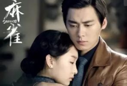 国产好看的电视剧,精彩纷呈，引人入胜的电视剧盛宴