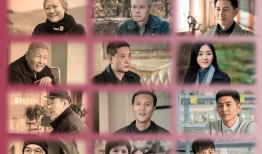 电电视剧,跨越时空的激情碰撞