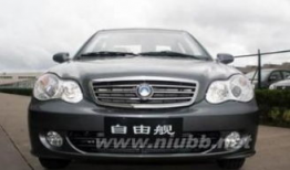 国产精品2014,见证中国制造新篇章