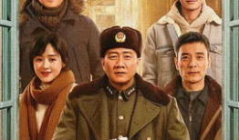 再见 电视剧,情感纠葛中的青春回忆