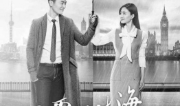 漂洋过海来看你电视剧歌曲,跨越时空的浪漫旋律，唤醒心中那份执着的爱